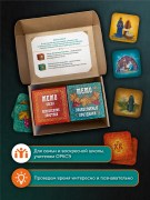 КТ Паздники+Пасха 3